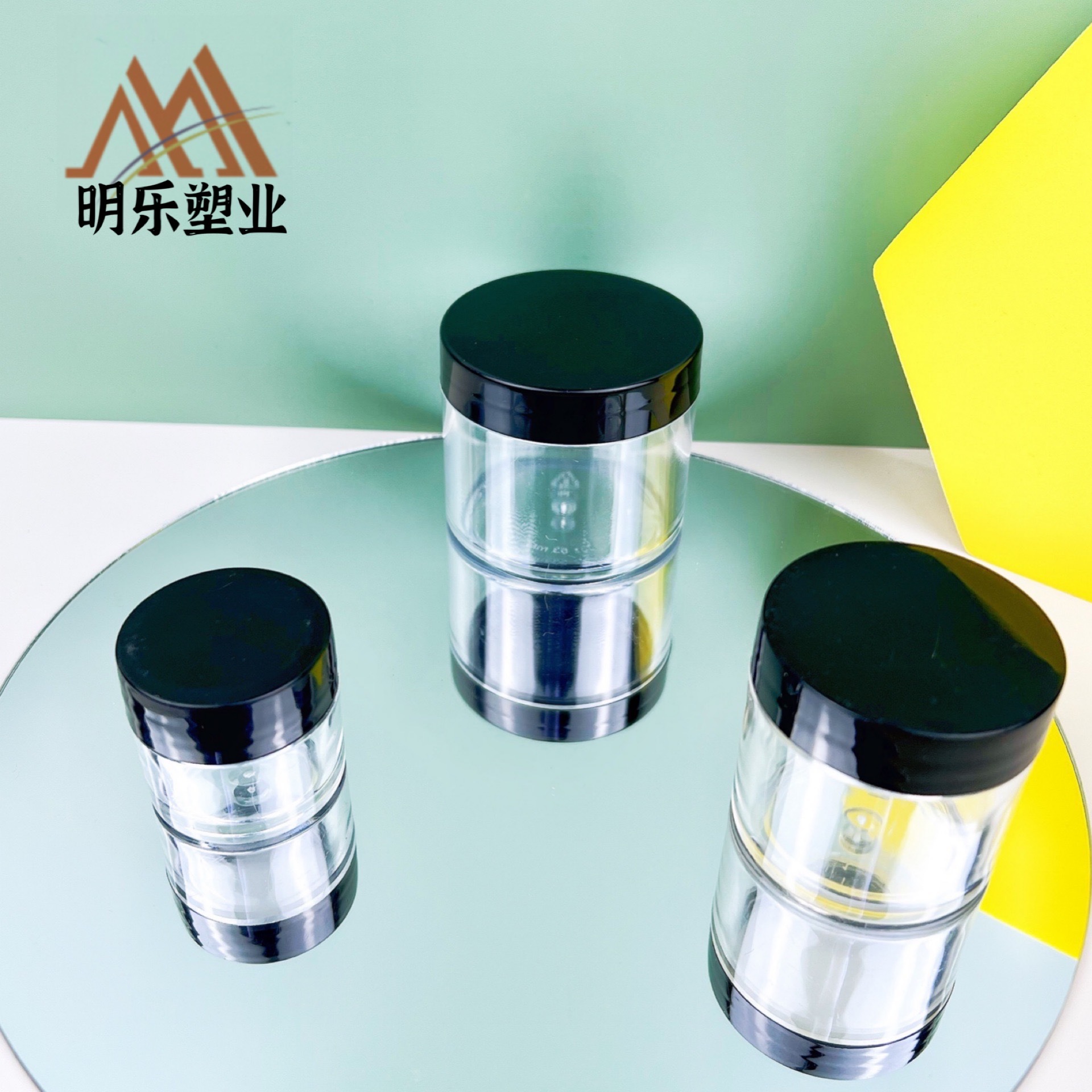 PS膏霜罐30G膏霜瓶60G透明膏霜盒43400塑料罐瓶 53口广口膏霜罐