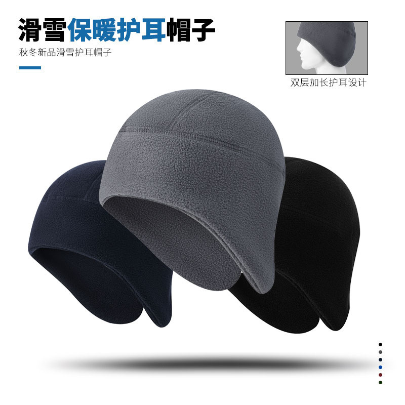 Autumn and Winter Warm Cycling Caps, Polar Fleece Ear Protection Hats, Outdoor Skiing and Running Windproof and Cold-Proof Bicycle Hats