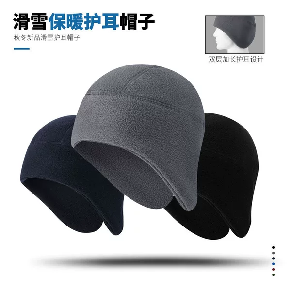 Autumn and Winter Warm Cycling Caps, Polar Fleece Ear Protection Hats, Outdoor Skiing and Running Windproof and Cold-Proof Bicycle Hats