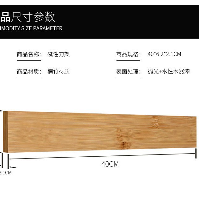 자석 도구 홀더