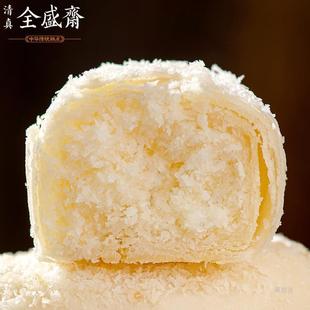 ȫʢ�SҬ������������خa���y���c�c��С����ʳ��ζ������ʳƷ