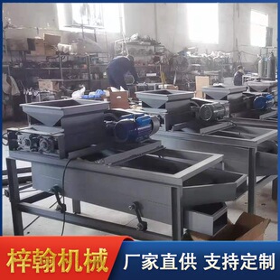 �Ԅ�����Ó���C С���Ӻ��ƚ��C �Թ��ƚ��C �����ƚ��C�O��F؛