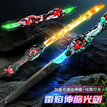 �����p�Є������𼤹Ω�p�^����һ�ſ���s�l�Ω�к���߹⵶