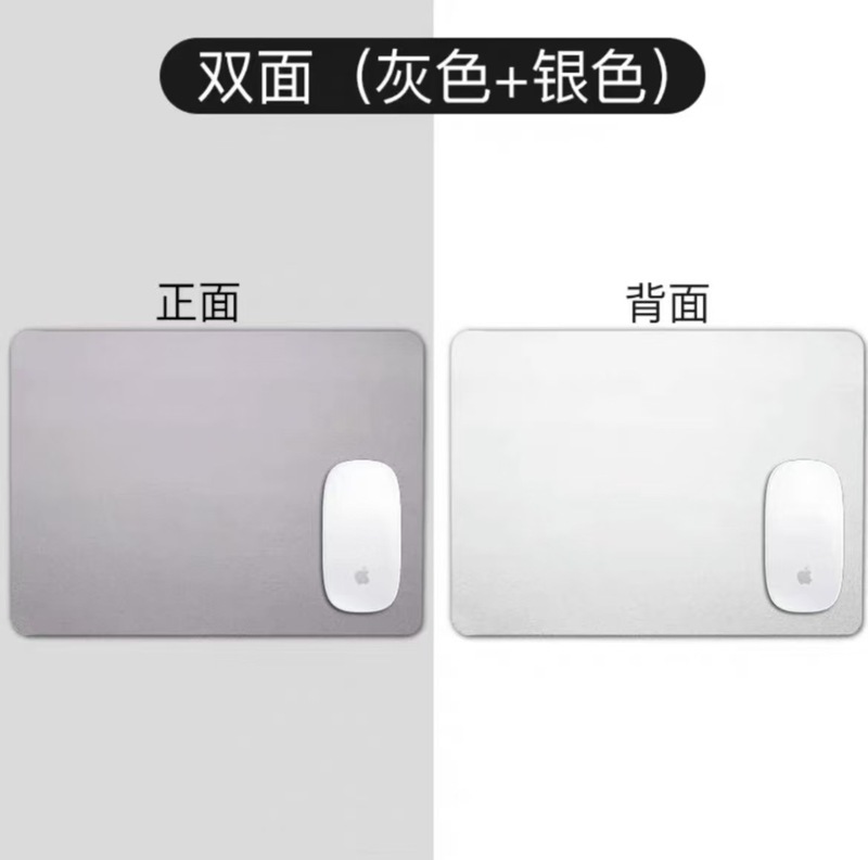 鼠标垫大号皮革简约电脑笔记本办公桌垫耐脏面垫双色学习皮革可爱|undefined