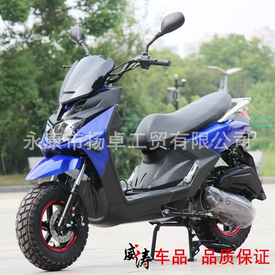 Model Scooter, Can Be Marked – Motosikletlər