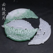 35x78mm��Ȼ��z����޴��̖����논y��Ƭ DIY���L���������