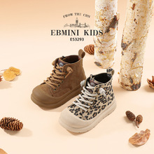 Ӣؐ���ჺͯ��ѥ2024�����¿ͯЬ�ӱ�ů�ӽqŮͯ��Ь����ͯЬ