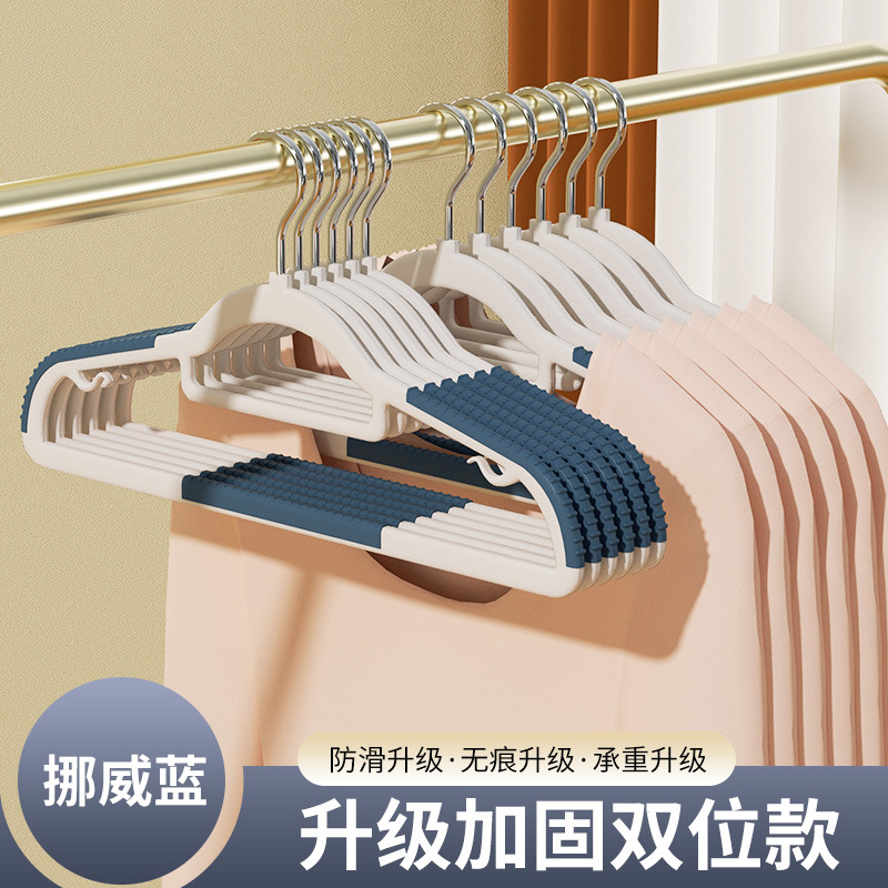 성인용 블루 10팩