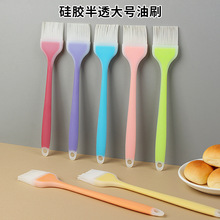 �決���� ��͸����̖һ�wȫ�����z��ˢBBQ����ˢ�͒߹��zˢëˢ