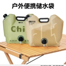 ����ˮ��¶�I��yʽ��������ˮ���^�ۯB��ˮ���Ӻ�ˮͰ�b��