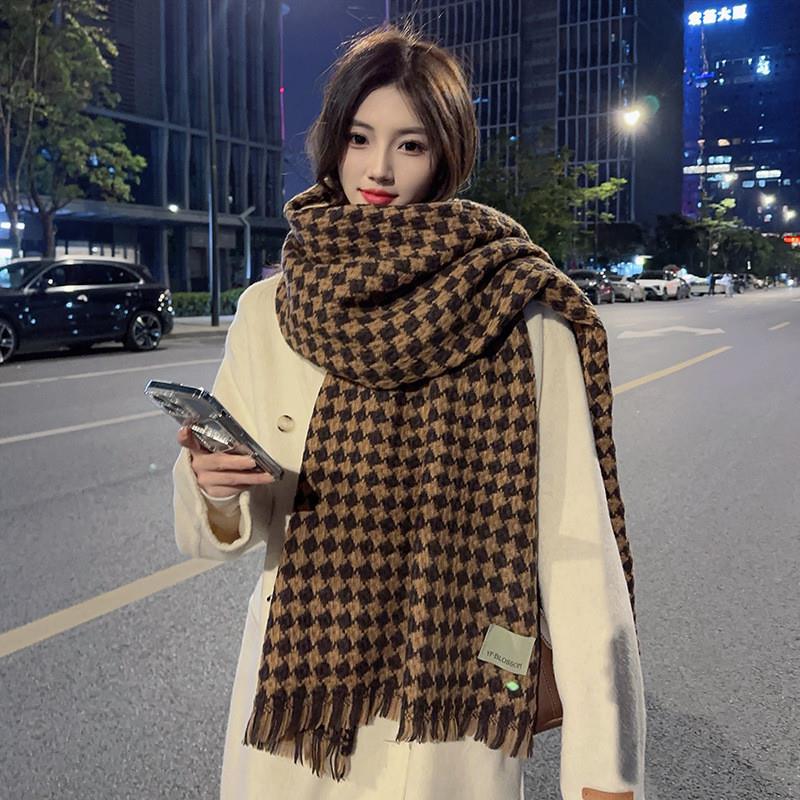 [Coffee color] Three-dimensional diamond scarf Size: 200*67cm