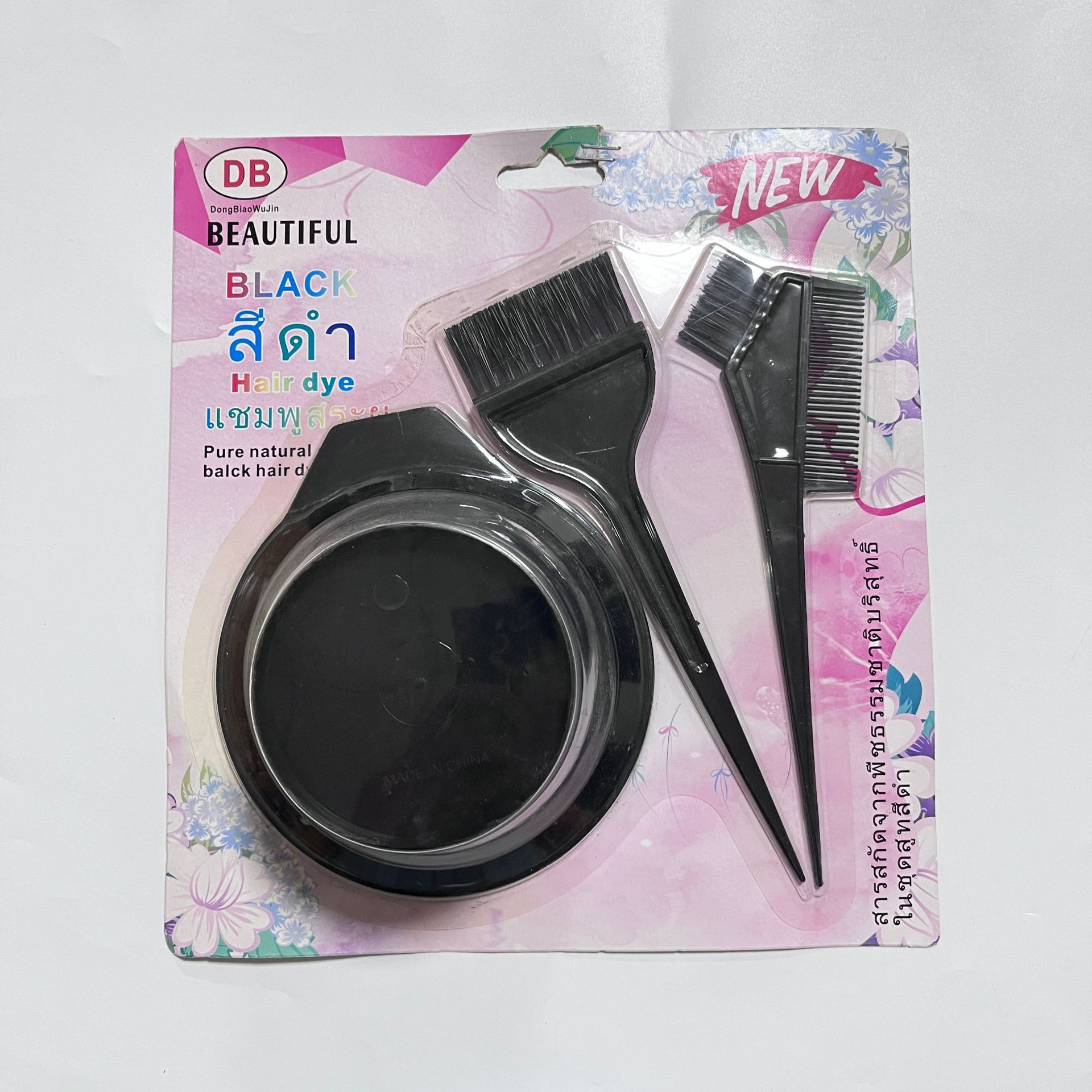 Cruce Frontier Oil Bowl Hairdressing Pein desechable para adultos 3 conjuntos de herramientas de teñido de cabello set 20 artefactos de teñido de cabello image 4
