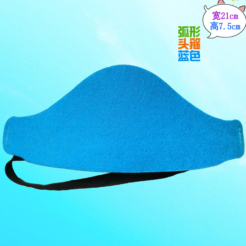 곡선형 파란색 머리띠 폭 21cm 높이 8cm / 모든 야드