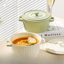 ���ÿ������L�p�������̖����2025�¿��մɎ��w��������·�ۜ���