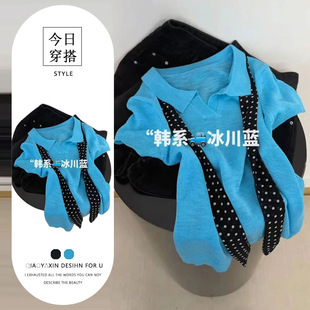 2026�ļ��¿��n�挒�ɰٴ�������r�и߼���polo�I��ɫᘿ�����