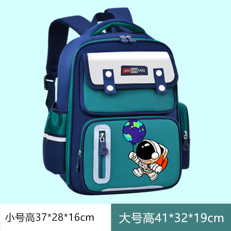 小学生の負担を軽減するクロスボーダーカピバラ軽量リュック 撥水加工 女の子 幼稚園 1年生、3年生から6年生の女の子|undefined
