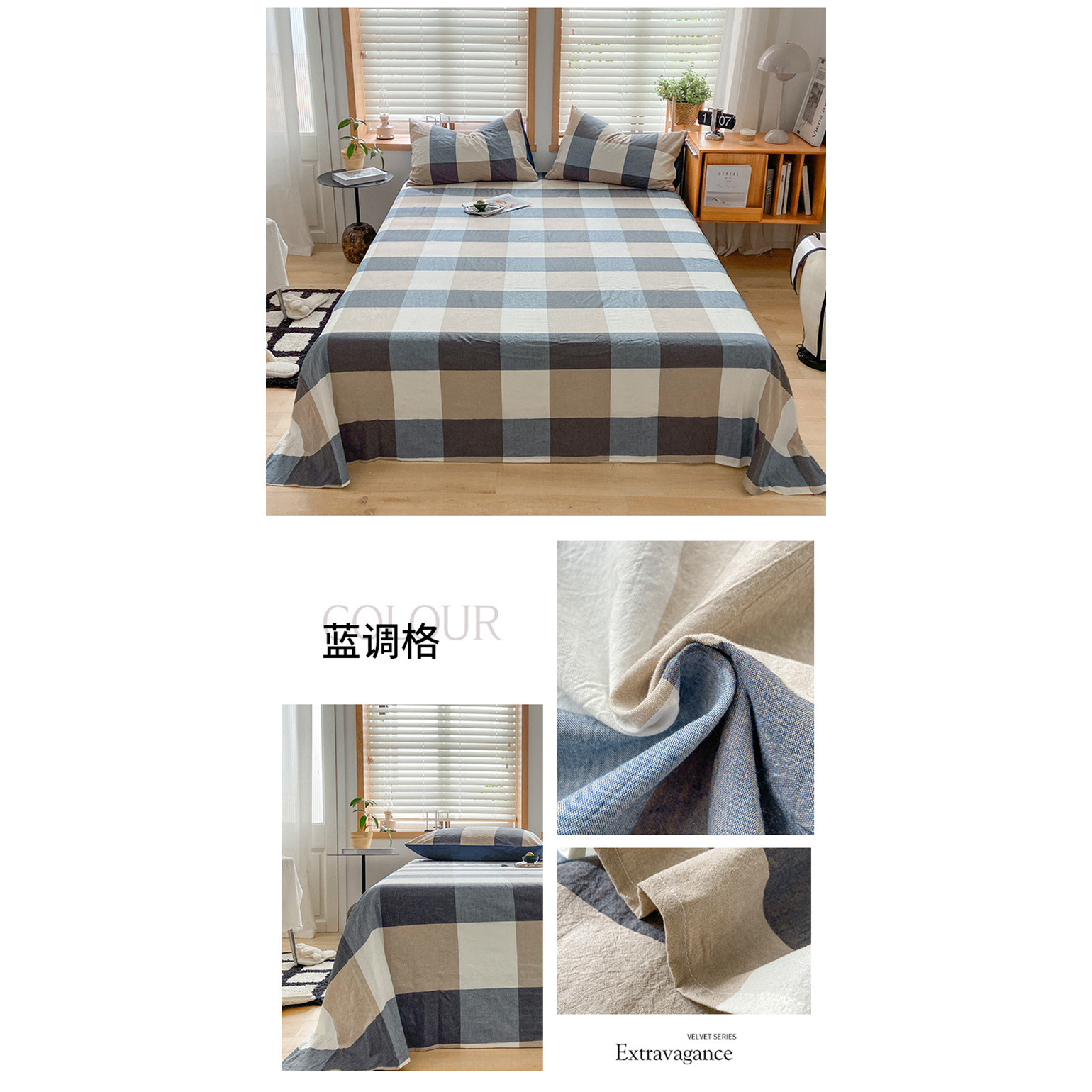 Otoño e invierno engrosado sábanas de algodón 100 sola colcha de algodón único colchón tres conjuntos de dormitorios de estudiantes para una persona doble