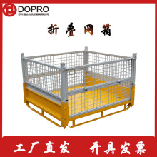 DOPRO �K�� ���D�� �ۯBʽ�M�����ܽ��پW������ �ۯB�W��