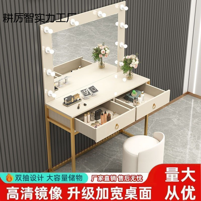 影楼化妆台专业学校化妆师化妆桌彩妆婚纱店专用带灯美容院梳妆|undefined