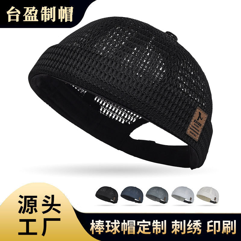 Spring new style mesh fashion Tang hat breathable brimless melon cap adjustable hip-hop yuppie landlord hat wholesale