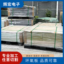 ���l�h�����늳ؽM�b������ȼ�^�����w������Sɫ�h����֬��3mm