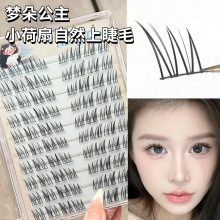 ���乫�� С�����Ͻ�ë��Ȼ��ճ���ֶܷ�ʽ���˷��拌���δ�