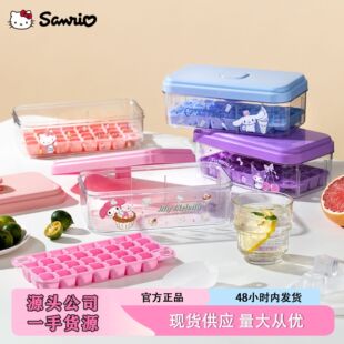 �����t��������ٛ���Ӱ������Kģ�߱���ʳƷ���������ӿ�ͨKT����