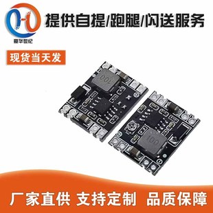 DC-DC������3A�����Դģ�KMP1584EN 24V 12V 9V�D3.3V5V���{ݔ��