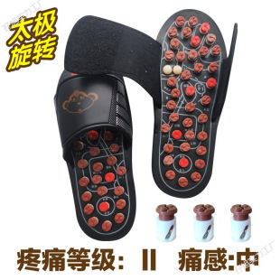 Acupressure Board Foot Massage Mat Home Ultra-Painful Imitation Pebble Foot Massage Slippers Small Winter Bamboo Shoots Acupoint Foot Sole Toe Pressure Board