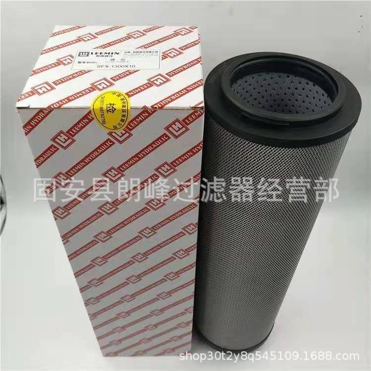 微信图片_20210317090208