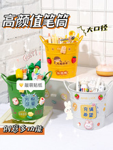 �����Fˇ�PͲ�W�������ռ{�к��s�ɐ��k���ҹPͰ�[����ͯŮ���к�