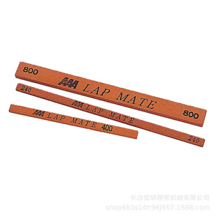 AAA Metal Mold Surface Detail Grinding Treatment Whetstone Bar LAP MATE