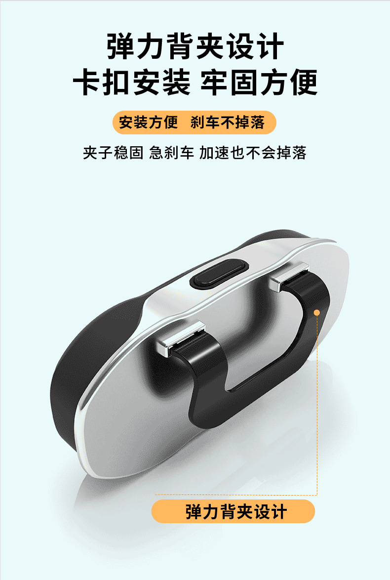 Car-Mounted Push-Type Glasses Case, In-Car Sun Visor Card Storage, Sunglasses Case, Car Glasses Clip Accessories