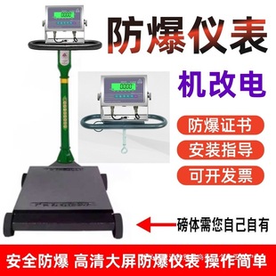 �F��̨�Q�ĸ��b�Q�CE��ʽ�CеEX��늰�������650��ӳӷ�������