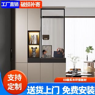 轻奢玄关柜鞋柜一体屏风玻璃隔断柜客厅遮挡储物柜现代多功能酒柜-阿里巴巴
