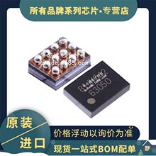 �ֻ� TPS63050YFFR  ˿ӡ63050 BGA-12 TPS63050 ��/��ѹת����IC
