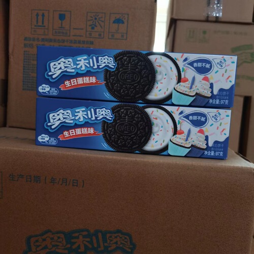 Oreo Sandwich Cookies 97g Oreo Children's Chocolate Sandwich Cookies Snack Wholesale