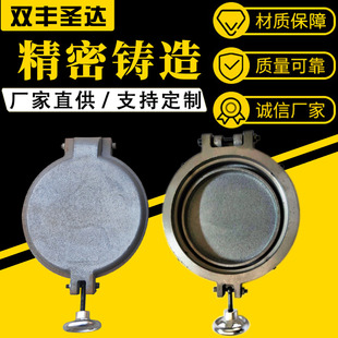 �����|�w���t�T�����T������l������ֱ��219mm�A��С�t��