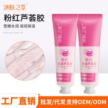 ���w֮�ͷۼt�����J�C�z30g�aˮ�����J�C���z����̝��J�C�z���l