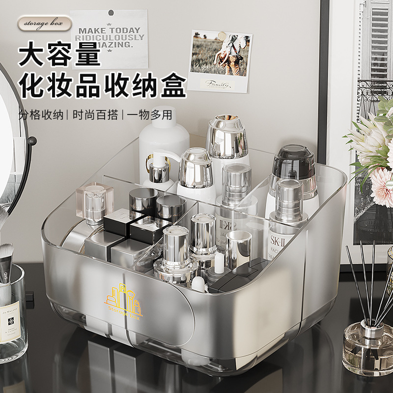 Caja de almacenamiento transparente tocador cosmético lápiz labial de escritorio cepillo de maquillaje cuidado de la piel titular de la pluma caja de cosméticos de almacenamiento rack tubo
