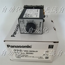 ����Panasonic���������MGSDB2-B1-200-240V-110V-120VAC6W-90W
