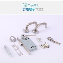 批发304不锈钢国标防火锁高档全套通用过道锁消防门管井锁