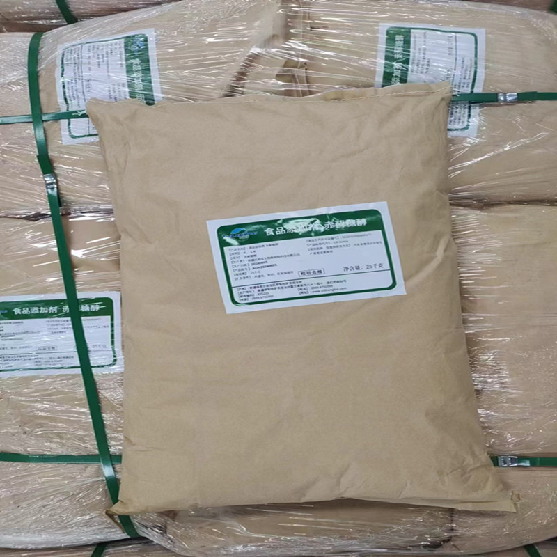 新疆沂利泓赤藓糖醇  食品级赤藓糖醇 食品饮料糕点添加剂