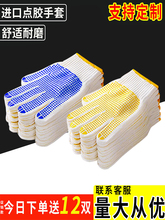 �ڱ�������ĥ�c�鹤�����ظɻ�Ӻ���������޾��c�z��Ů���B�I