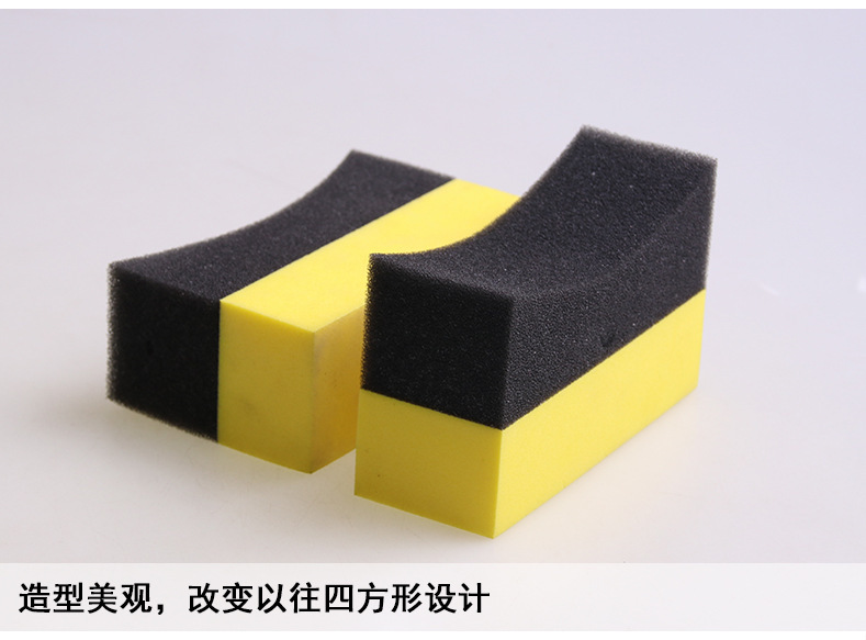 R-10356多功能防死角海绵_11