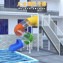 �҃�������ͯ���ݾƵ��������D͸���AͲ���ϻ����ݑ����Θ����Oʩ