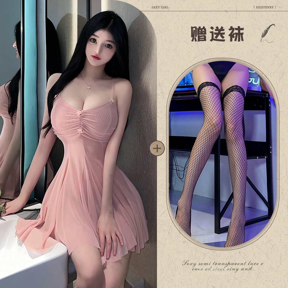 피부색 + 검정 망사 스타킹