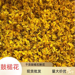 �FƤʯ����鳻�ɢ�b�F؛1kgֱ���a�ض�Ҏ��ֱ�N�ɻ���؛��鳻�