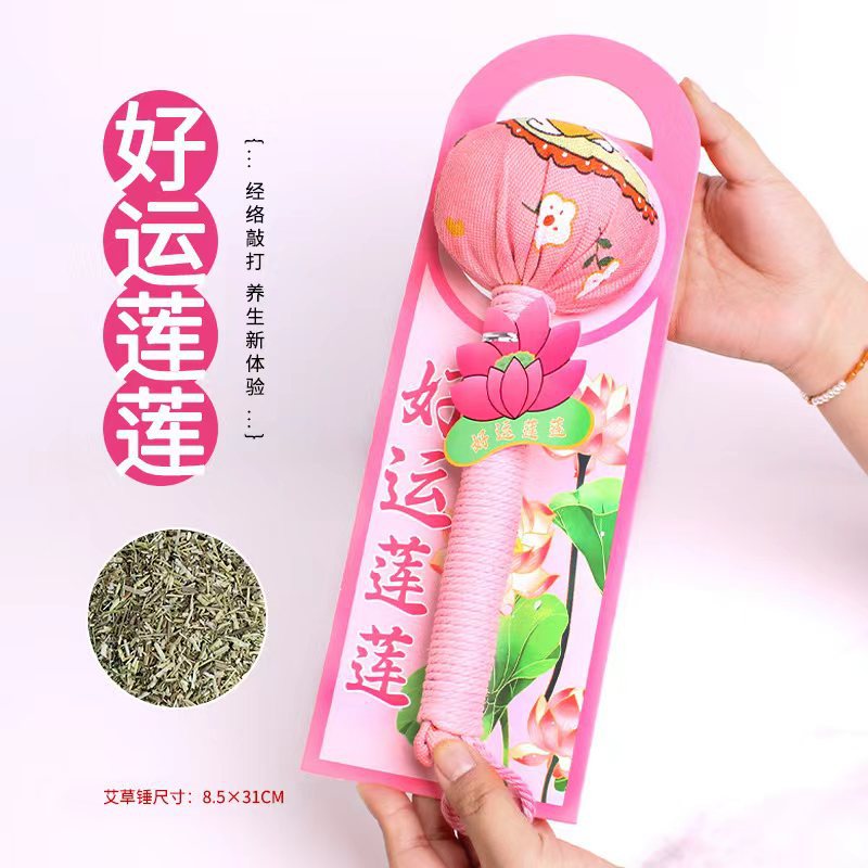 艾草ハンマー カスタムDIY素材パック 繁栄を促す艾草ハンマー 健康維持用艾草ハンマー カスタムギフト 艾灸ハンマー