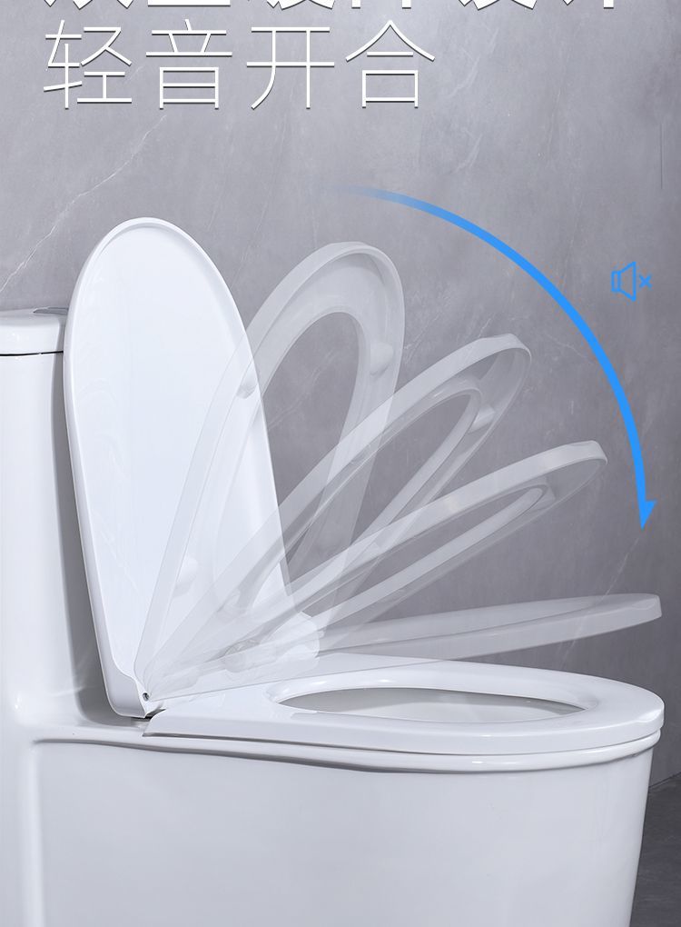 Thickened universal toilet seat cover, household slow-lowering pressure-resistant old-fashioned V-shaped, U-shaped and O-shaped toilet seat accessories undefined